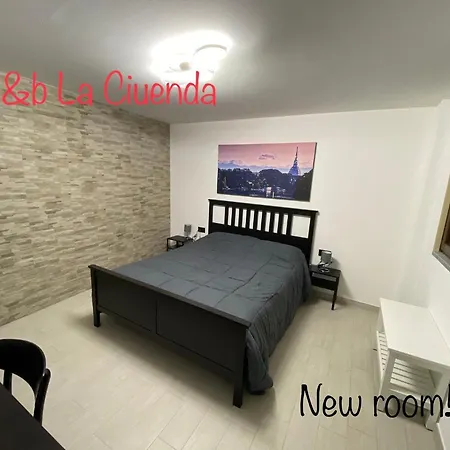 La Ciuenda Perosa Argentina